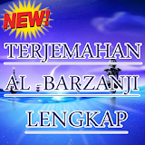 Terjemahan Al Barzanji Lengkap icon
