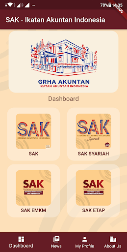 Android application SAK Online screenshort