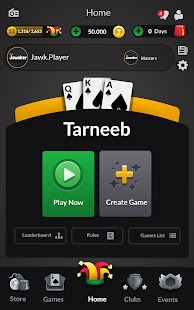 Jawaker Tarneeb, Chess & Trix Screenshot