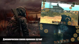 Game screenshot The Sun Origin Постапокалипсис hack