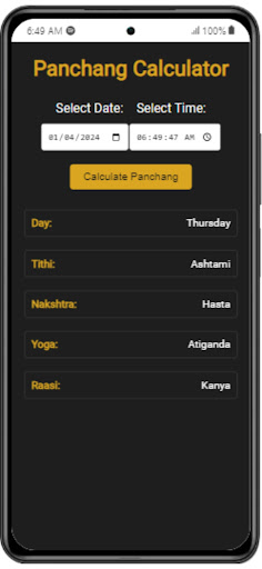 Panchang Calculator Screen 2