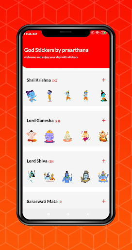 God Stickers Screen 2