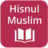 Hisnul Muslim - Islamic prayer icon