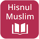 Hisnul Muslim - Arabic - English - Transliteration 