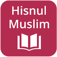 Hisnul Muslim - Arabic - English - Transliteration