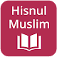 Hisnul Muslim - Arabic - English - Transliteration Download on Windows