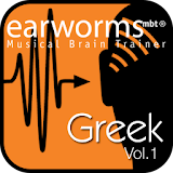 Earworms Rapid Greek Vol.1 icon