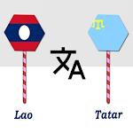 Cover Image of Download Lao To Tatar Translator  APK