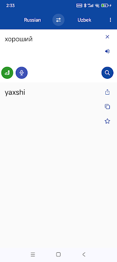 Pratinjau aplikasi