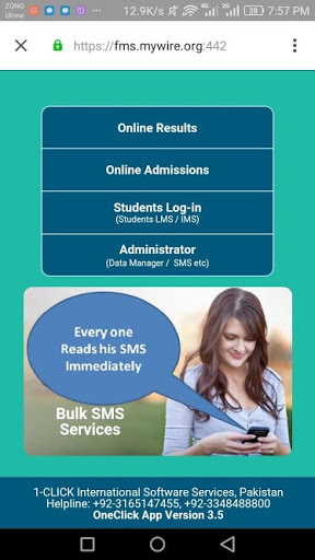 UCMS Khanewal Ads free