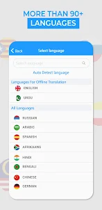 Translate All Voice Image Text