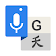 Translate Language Translator icon