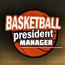 Basketball President Manager 5.0.1 APK Télécharger