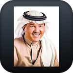 Cover Image of Download أغاني محمد عبده عود 1 APK