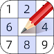 SudoKum - Puzzle Sudoku Game - Androidアプリ
