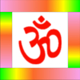 Hindu Sahastra Naam Sangrah icon