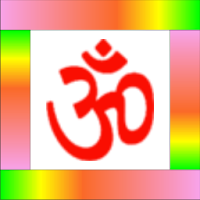 Hindu Sahastra Naam Sangrah