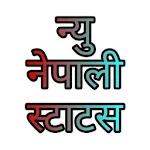 Cover Image of Unduh New Nepali Status 1.11 APK