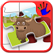 子供動物園動物のジグソー パズル - Androidアプリ