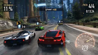 Game screenshot Need for Speed: NL Гонки apk download
