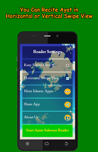 Ayate Sakina آیات سکینہ Screen 2