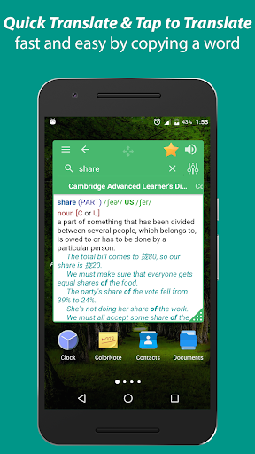Lingoes Dictionary Screen 2