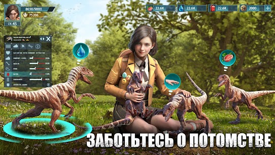 De-Extinct: Jurassic Dinosaurs 3