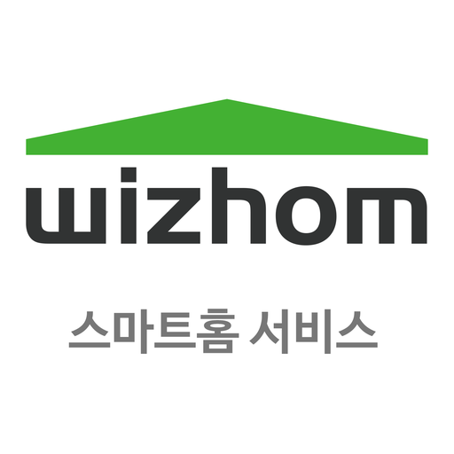 위즈홈 스마트앱 logo