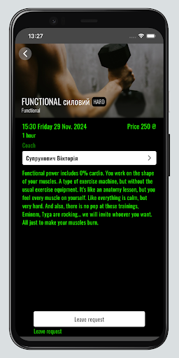 App screenshot