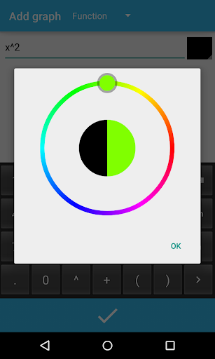 Grapher - graphing calculator Screen 3