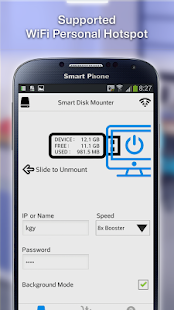 WiFi USB Disk - Smart Disk Pro Tangkapan layar