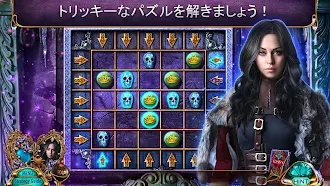 Game screenshot Dark Romance 8 f2p hack