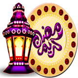 hayaty in ramadan icon