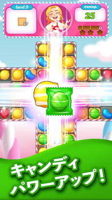 おいしいキャンディ爆弾 - No.1無料キャンディマッチ3パズルゲームのおすすめ画像3
