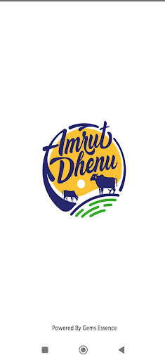 Android application Amrutdhenu screenshort