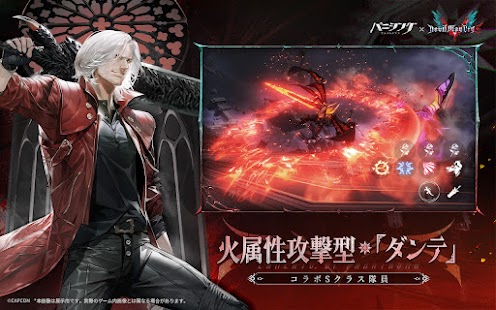 パニシング：グレイレイヴン スクリーンショット