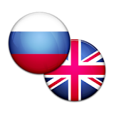Russian English Dictionary icon