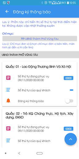 Android application Vũng Tàu Trực Tuyến screenshort