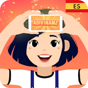 Adivíname - Especial España  Icon
