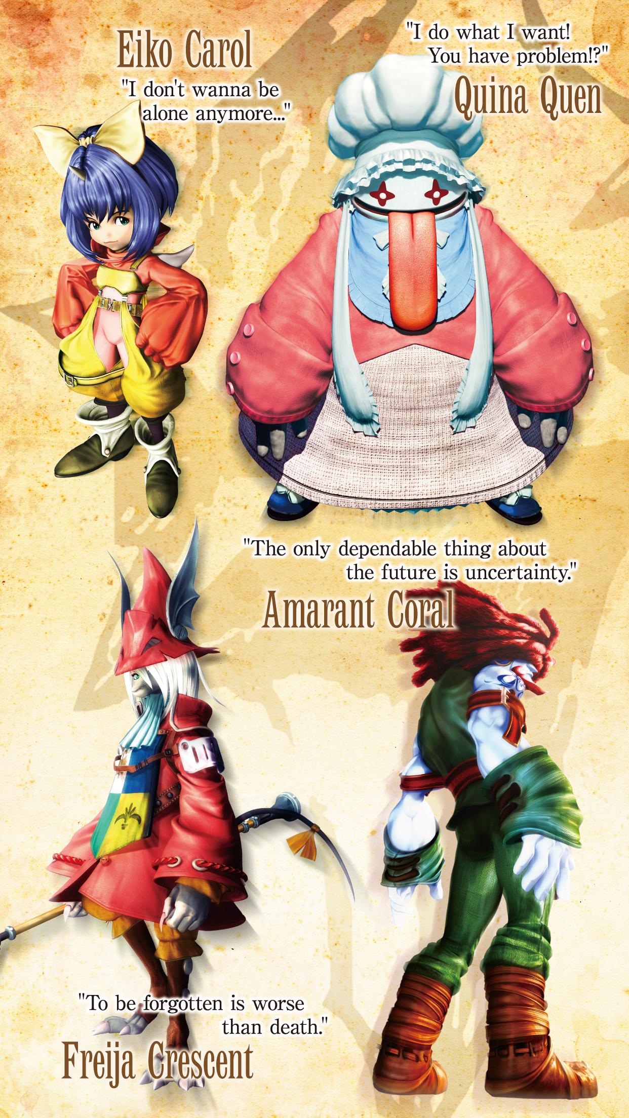 Android application FINAL FANTASY IX for Android screenshort