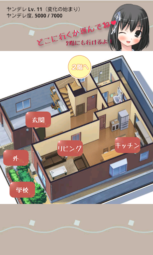 Logo https://play-lh.googleusercontent.com/5ZgsCYH4ZhPprVdoPCI6IaIOj8Cp0LB_ZqV5oiUskOOg4CuGjRT1dVd8sHS8YB8CzQ