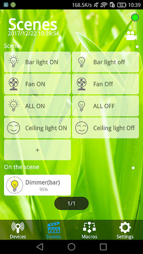 Home Mate 2 Screen 3