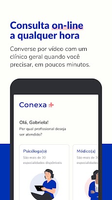 Conexa Saúdeのおすすめ画像2