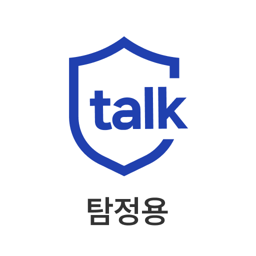 탐정톡 - 탐정용 logo