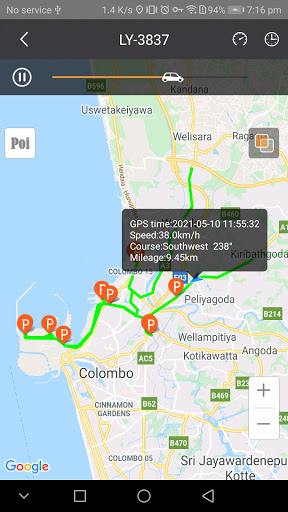 CITY TRACK GPS SRI LANKA Screen 3