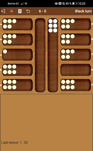 Bestemshi Screen 2