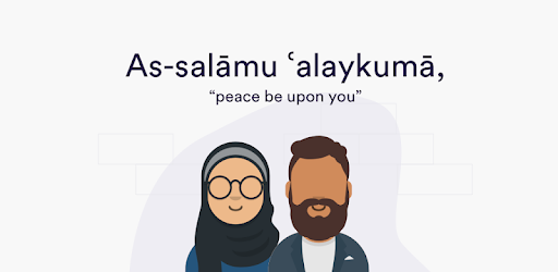 ummah dating site