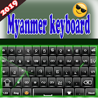 Stately Myanmar keyboard  Zawgyi Keyboard