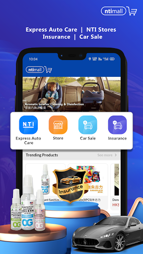 Android application NTI Mall screenshort