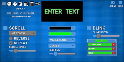 Android application LCD Display screenshort